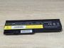 Б/В Акумуляторна батарея Green Cell 42T4536 (42T4537) (lenovo) [ProductHub SKU 42T4536]