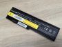 Б/В Акумуляторна батарея Green Cell 42T4536 (42T4537) (lenovo) [ProductHub SKU 42T4536]