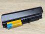 Б/В Оригінальна акумуляторна батарея Lenovo 42T4644 (42T4531)