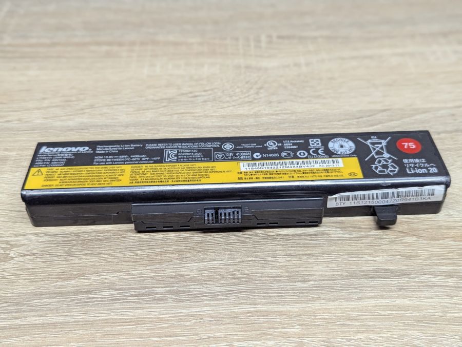 Б/В Акумуляторна батарея Lenovo 45N1043 (45N1042)