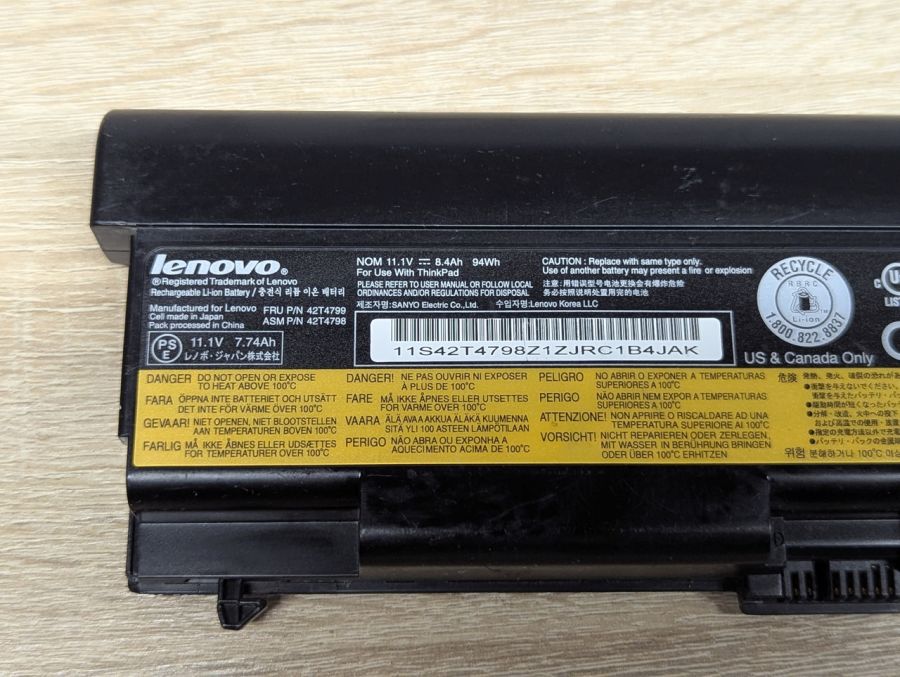 Б/В Оригінальна акумуляторна батарея Lenovo 42T4799 (42T4798)