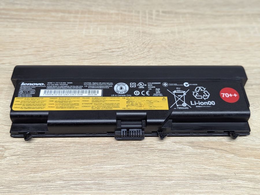 Б/В Оригінальна акумуляторна батарея Lenovo 45N1011 (45n1010) [ProductHub SKU 45N1011]