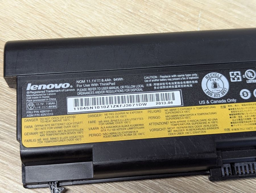 Б/В Оригінальна акумуляторна батарея Lenovo 45N1011 (45n1010) [ProductHub SKU 45N1011]