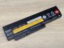 Б/В Оригінальна акумуляторна батарея Lenovo 42T4865