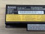 Б/В Оригінальна акумуляторна батарея Lenovo 45N1760 (45N1761) [ProductHub SKU 45N1760]