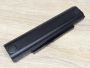 Б/В Оригінальна акумуляторна батарея Lenovo 45N1760 (45N1761) [ProductHub SKU 45N1760]