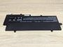 Б/В Акумуляторна батарея 5013U (Toshiba)
