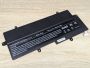 Б/В Акумуляторна батарея 5013U (Toshiba)