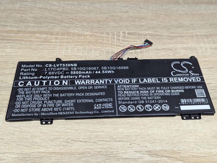 Б/В Акумуляторна батарея CameronSino CS-LVT530NB
