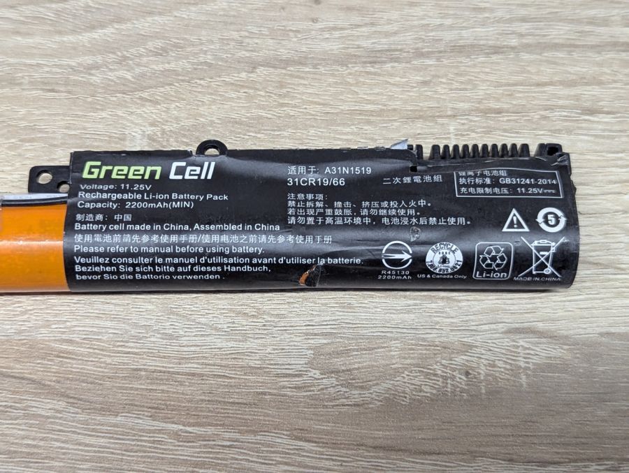 Б/В Акумуляторна батарея Green Cell A31N1519