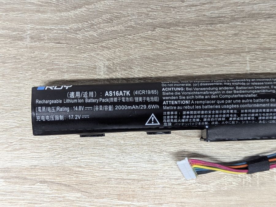 Б/В Акумуляторна батарея RDY AS16A7K [ProductHub SKU RDY16A7K]