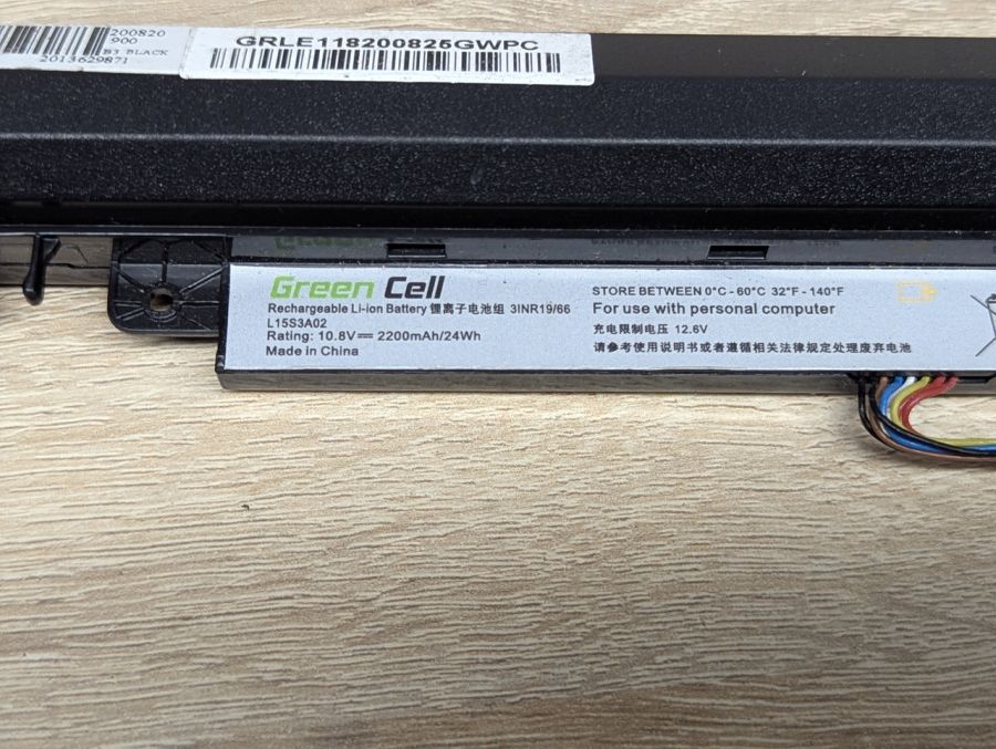Б/В Акумуляторна батарея Green Cell L15S3A02