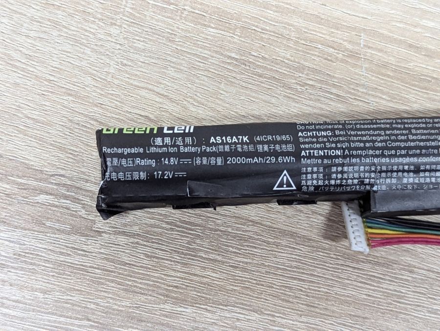 Б/В Акумуляторна батарея Green Cell AS16A7K
