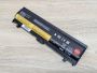 Б/В Оригінальна акумуляторна батарея Lenovo 00NY486