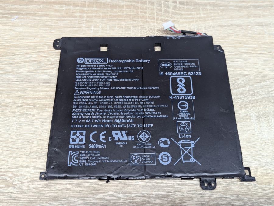 Б/В Оригінальна акумуляторна батарея HP DR02XL [ProductHub SKU DR02XL]