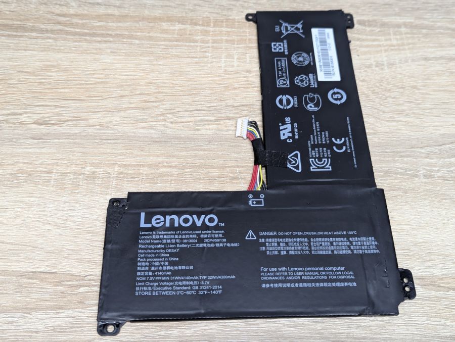 Б/В Оригінальний акумулятор Lenovo 0813004 [ProductHub SKU 0813004]