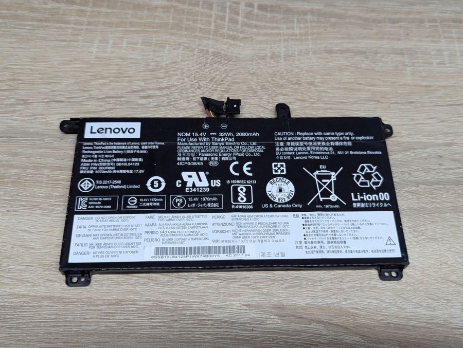 Б/В Оригінальна акумуляторна батарея Lenovo SB10L84123