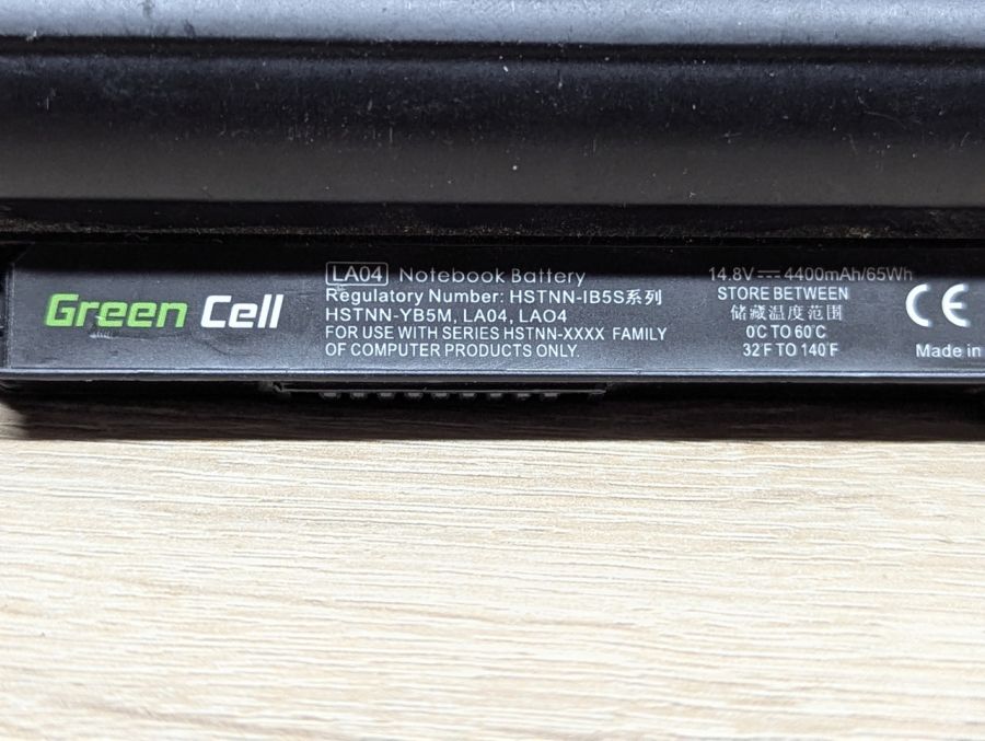 Б/В Акумуляторна батарея Greeen Cell HP LA04