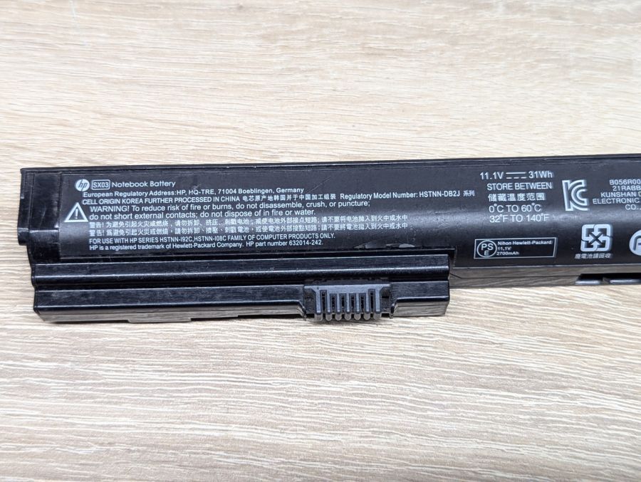 Б/В Оригінальна акумуляторна батарея HP SX03 [ProductHub SKU SX03]