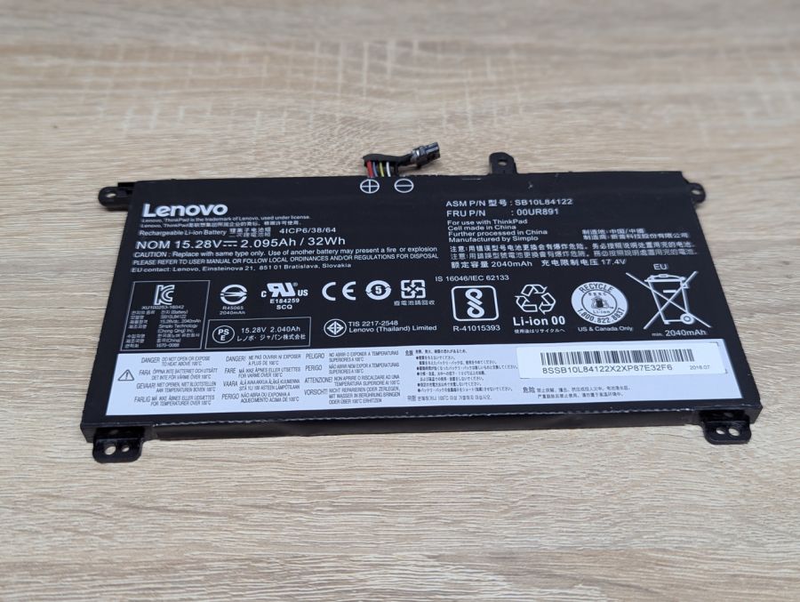 Б/В Оригінальна акумуляторна батарея Lenovo SB10L84122