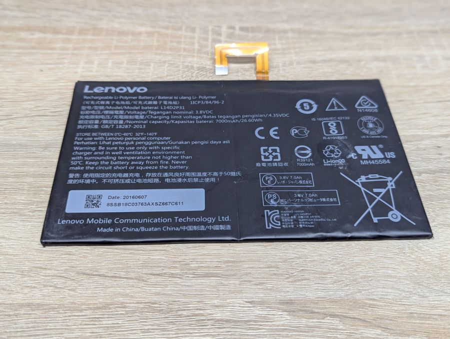 Б/В Оригінальний акумулятор Lenovo L14D2P31 [ProductHub SKU L14D2P31]