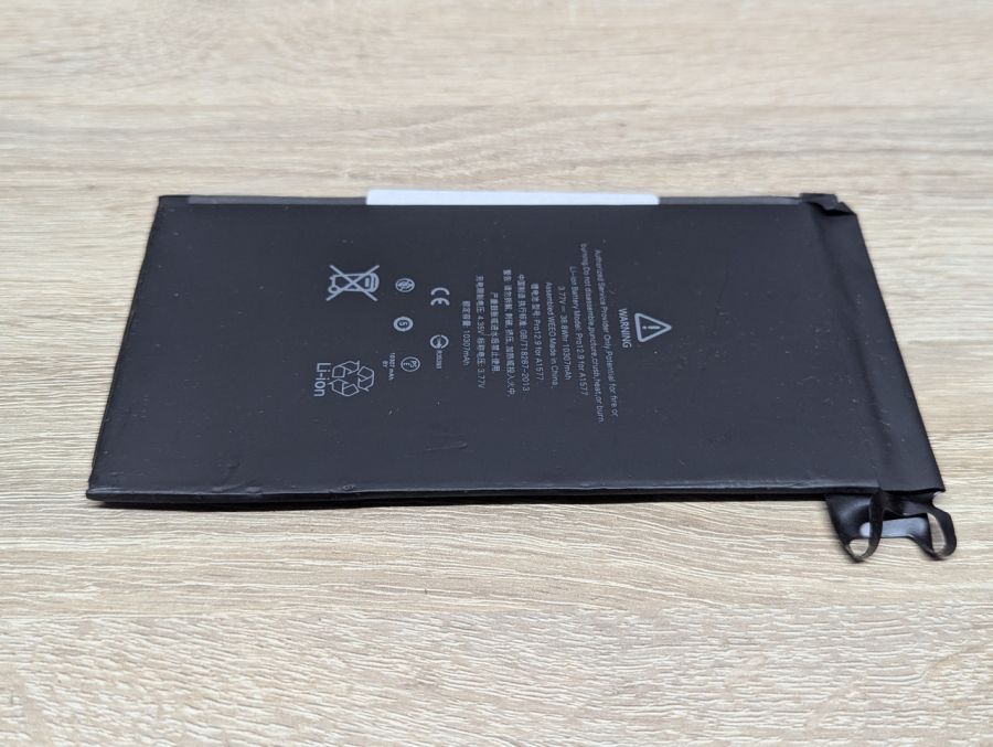 Б/В Акумулятор Apple A1577