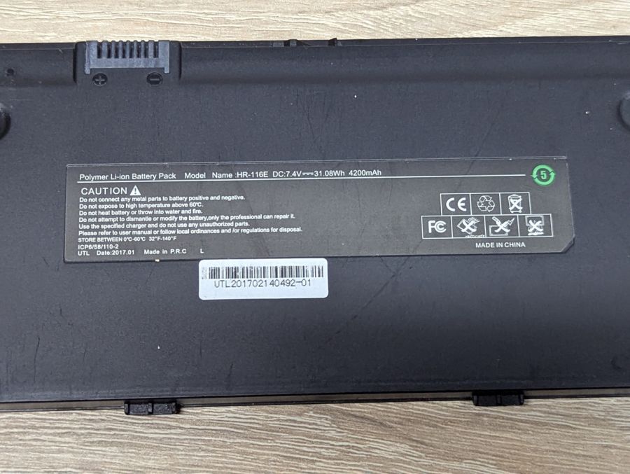 Б/В Акумуляторна батарея HR-116E