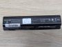 Б/В Акумуляторна батарея Green Cell HSTNN-IB79 [ProductHub SKU GC-IB79]