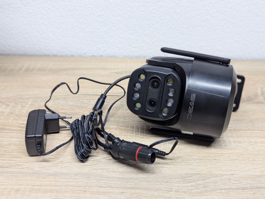 Новий Вулична IP-камера HX09