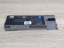 Б/В Акумуляторна батарея Green Cell PC764