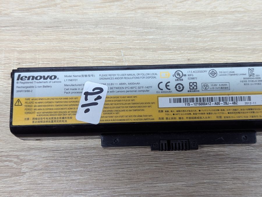 Б/В Оригінальна акумуляторна батарея Lenovo L11N6Y01
