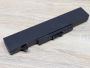 Б/В Оригінальна акумуляторна батарея Lenovo 45N1051 (45N1050)