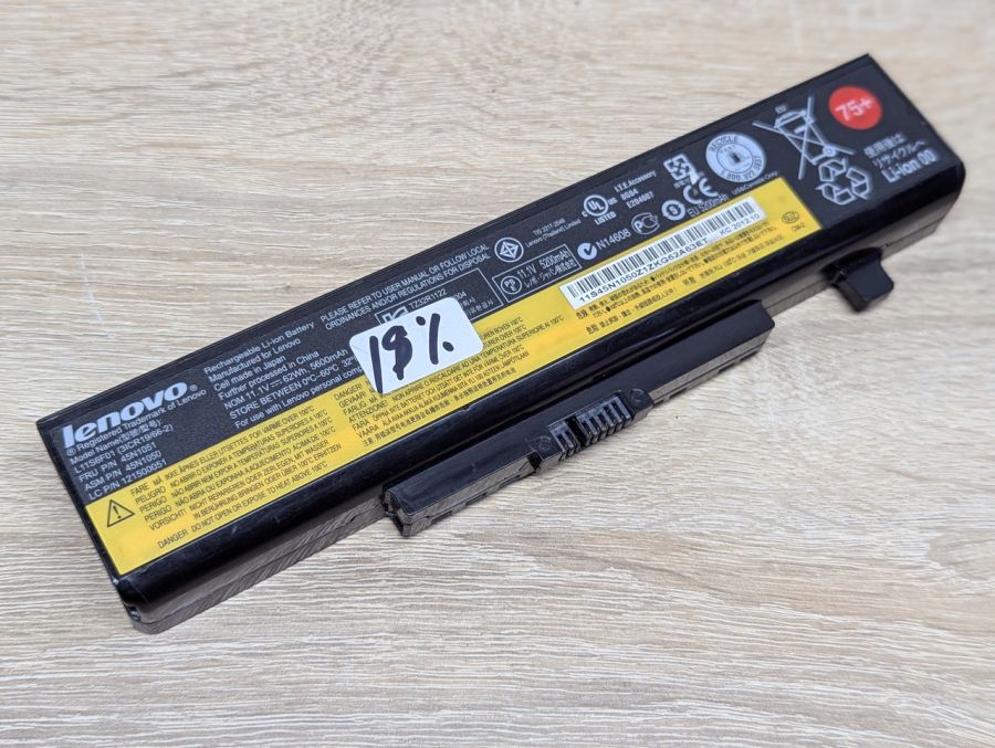 Б/В Оригінальна акумуляторна батарея Lenovo 45N1051 (45N1050)