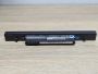 Б/В Акумуляторна батарея Toshiba PA3905U-1BRS [ProductHub SKU PA3905U]