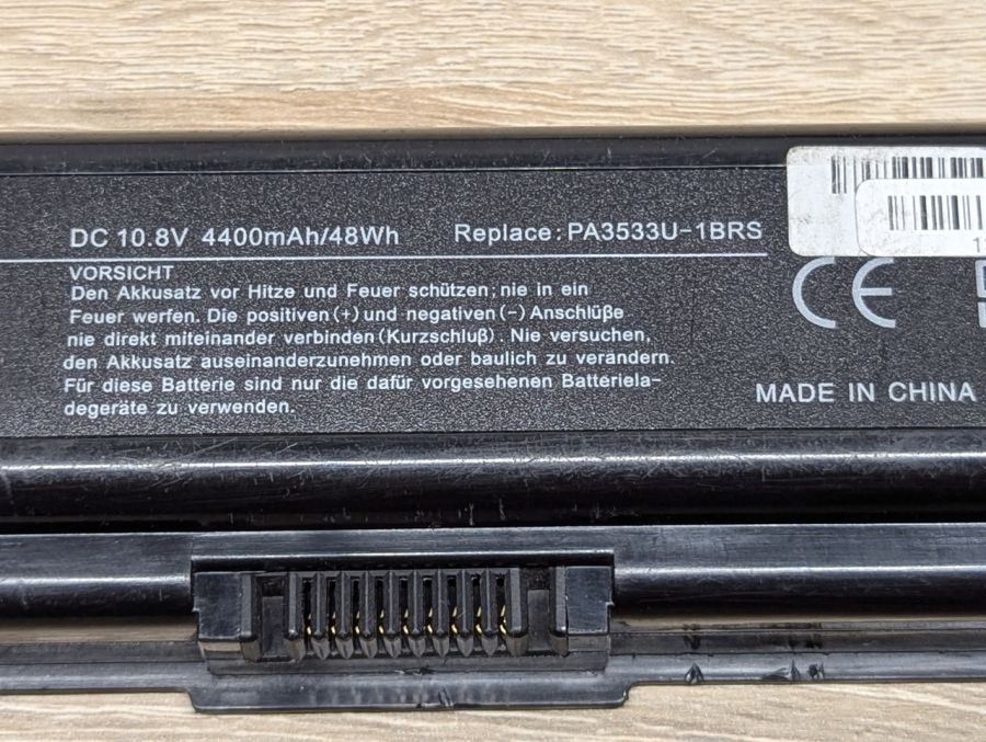 Б/В Аккумуляторна батарея Toshiba PA3533U-1BRS