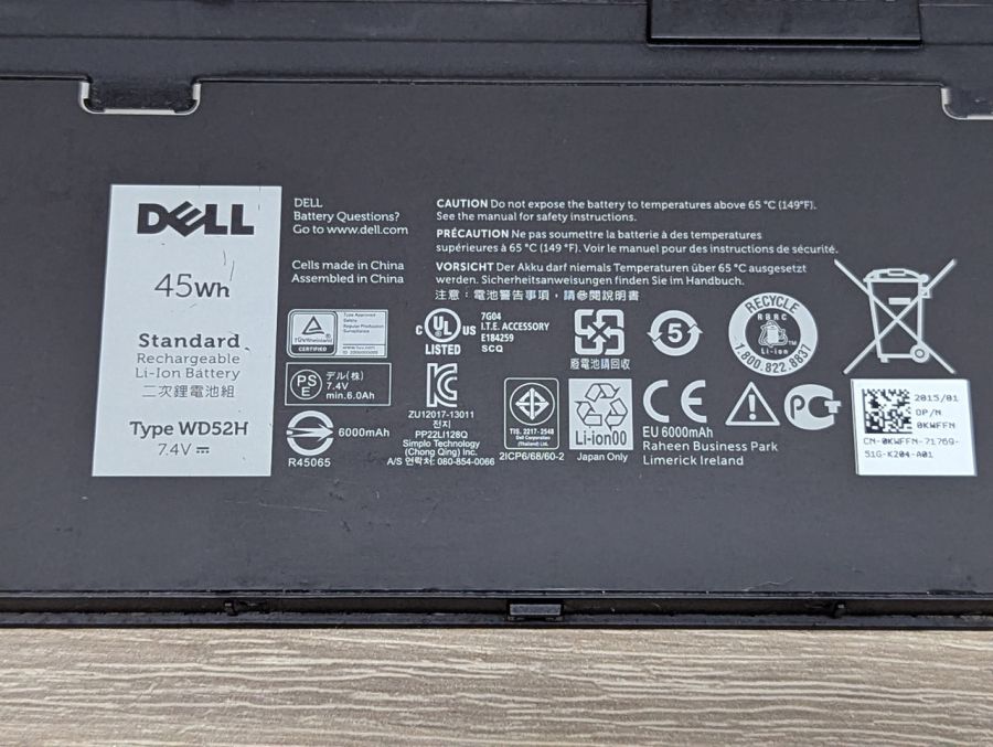 Б/В Оригінальна акумуляторна батарея Dell WD52H [ProductHub SKU WD52H]