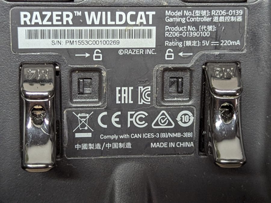 Б/В Дротовий ігровий контролер Razer Wildcat RZ06-0139 [ProductHub SKU Wildcat]