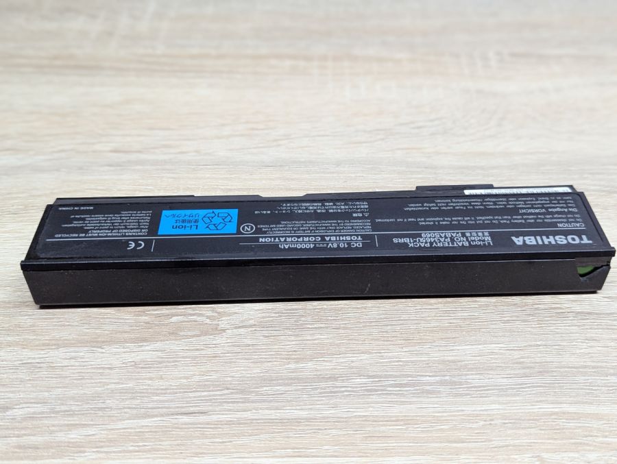 Б/В Акумуляторна батарея Toshiba PA3465U-1BRS