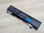 Б/В Акумуляторна батарея Toshiba PA3465U-1BRS