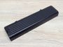 Б/В Акумуляторна батарея Green Cell GP952 1525 (dell) [ProductHub SKU GC-1525]
