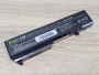 Б/В Акумуляторна батарея Green Cell T116C