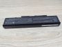 Б/В Акумуляторна батарея RDY WU946 \MT276\ KM905