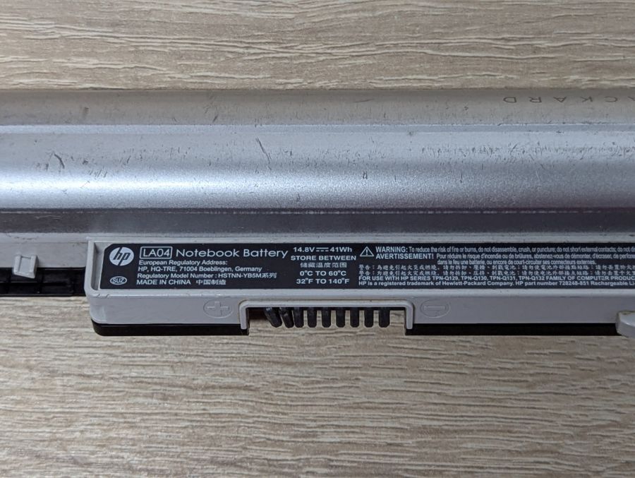 Б/В Оригінальна акумуляторна батарея HP LA04 [ProductHub SKU HP LA04]