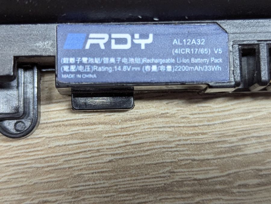 Б/В Акумуляторна батарея RDY AL12A32