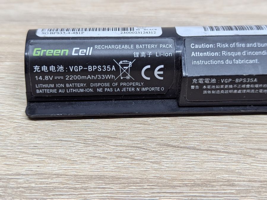 Б/В Акумуляторна батарея Green Cell VGP-BPS35A