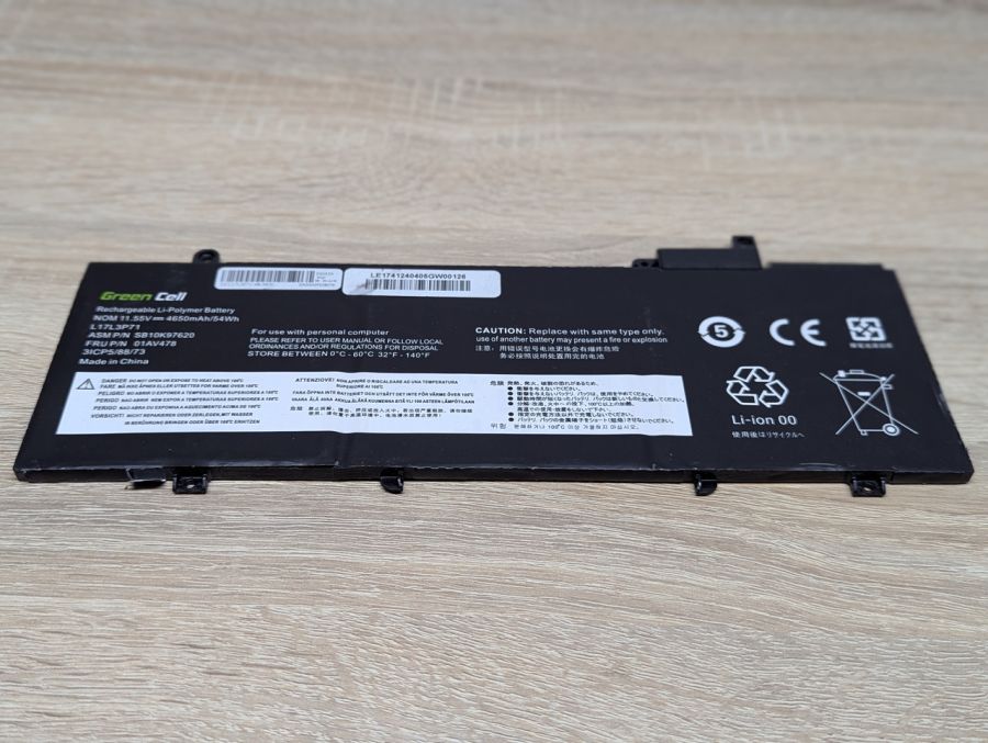 Б/В Акумуляторна батарея Green Cell L17L3P71 (01AV478)