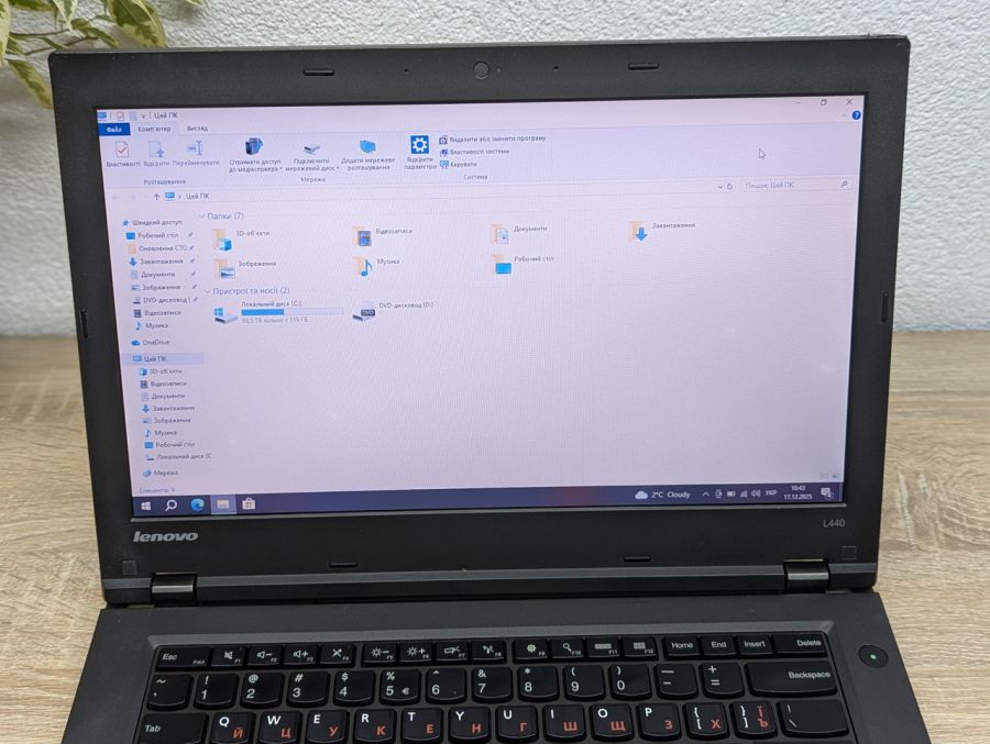 Уцінка! Ноутбук Б/В Lenovo L440, Intel Core i5-4200M, DDR3 8 GB, SSD 128GB, 14" HD