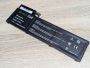Б/В Акумуляторна батарея Green Cell AP12A3i