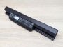 Б/В Акумуляторна батарея RDY A32-K53 (Asus)