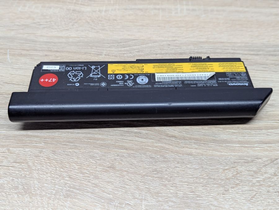 Б/В Оригінальна акумуляторна батарея Lenovo 42T4694 (42T4695) [ProductHub SKU T4694]